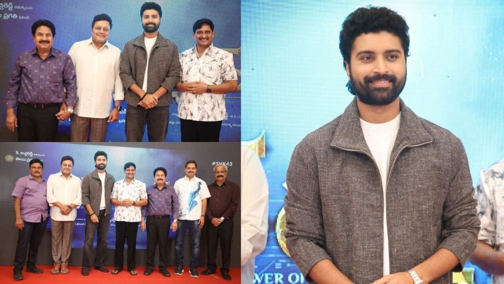 Vedavyas Telugu Movie, Sv Krishna Reddy