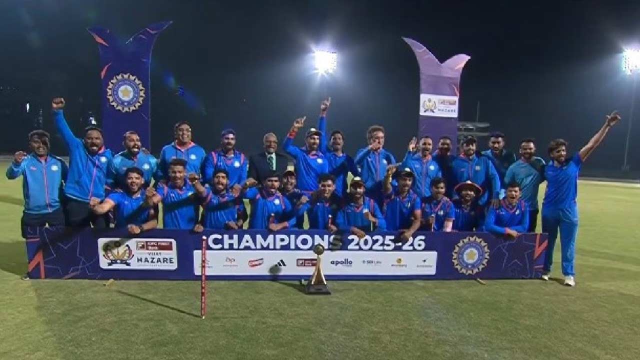 BCCI Prize Money: విదర్భ టీంపై కాసుల వర్షం.. బీసీసీఐ ఇచ్చిన గిఫ్ట్ ఎంతో తెలిస్తే షాక్ అవ్వాల్సిందే!