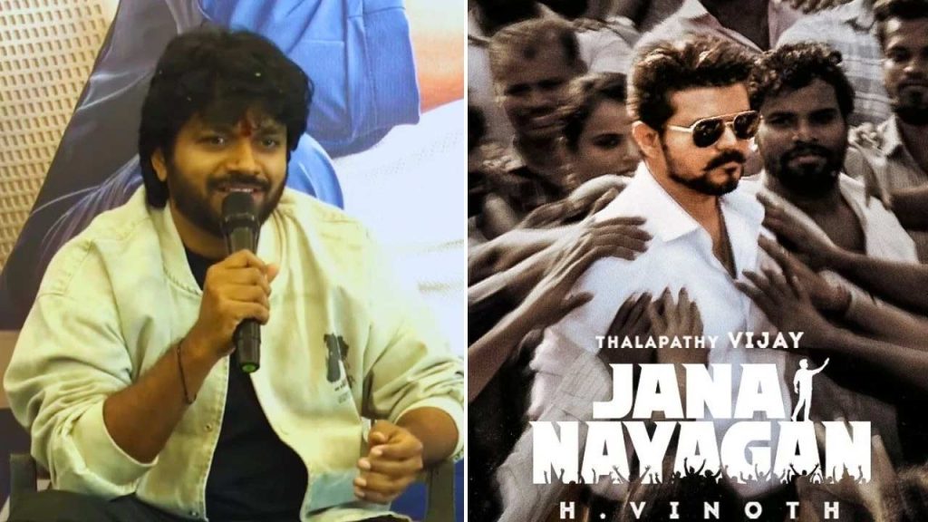 Vijay Jananayagan