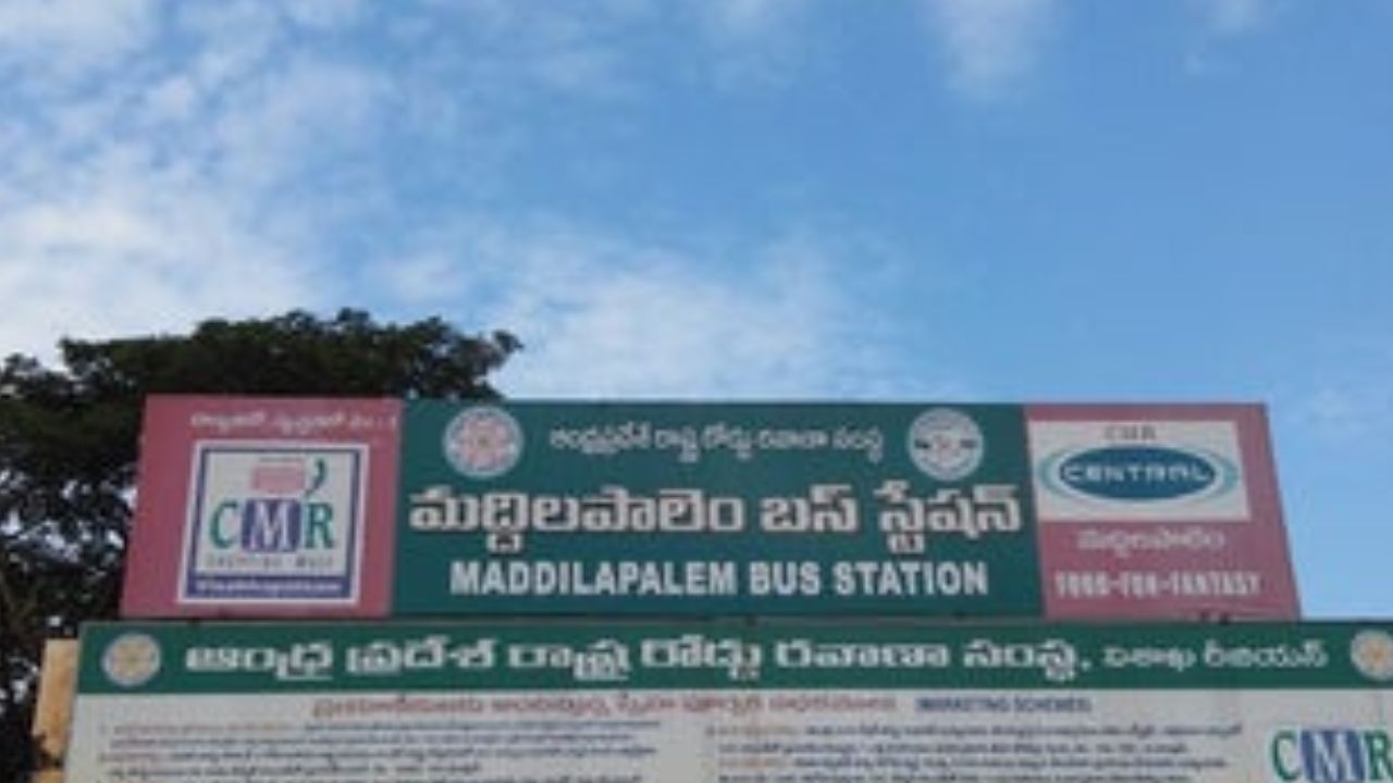 Vizag Bus Missing: రాత్రికి రాత్రే బస్సు అపహరణ.. కారణం తెలిస్తే షాకే!