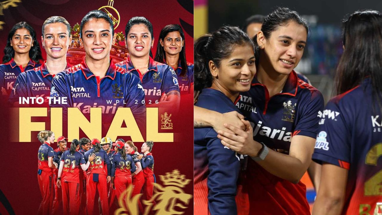 WPL 2026 Final: గ్రేస్‌ ఆల్‌రౌండ్‌ సత్తా, మంధాన కెప్టెన్ ఇన్నింగ్స్.. డబ్ల్యూపీఎల్ ఫైనల్‌కు ఆర్సీబీ!