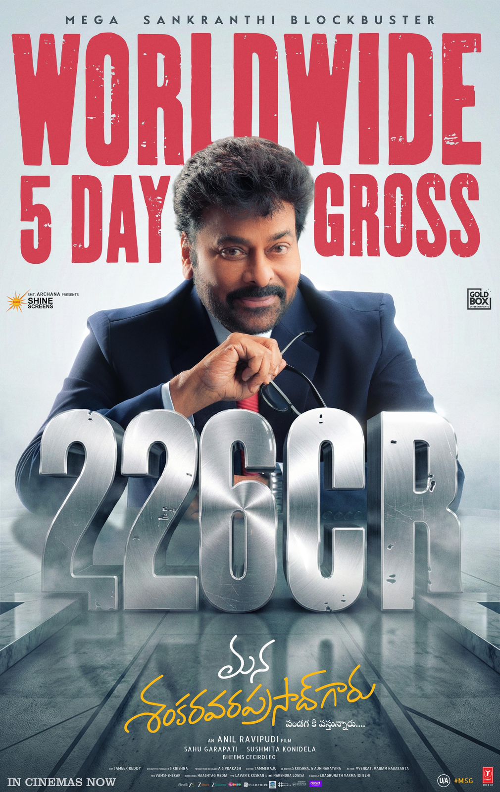 Whatsapp Image 2026 01 17 At 10.54.54 Am