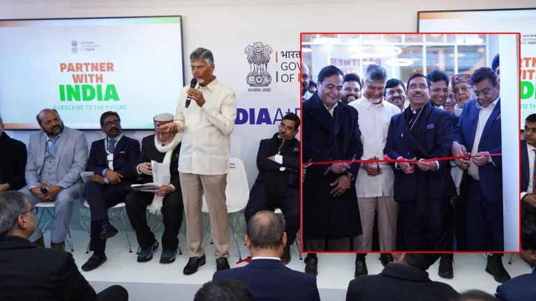 World Economic Forum: ఇండియా లాంజ్‌ను ప్రారంభించిన సీఎం చంద్రబాబు..  ‘నేషన్ ఫస్ట్’..