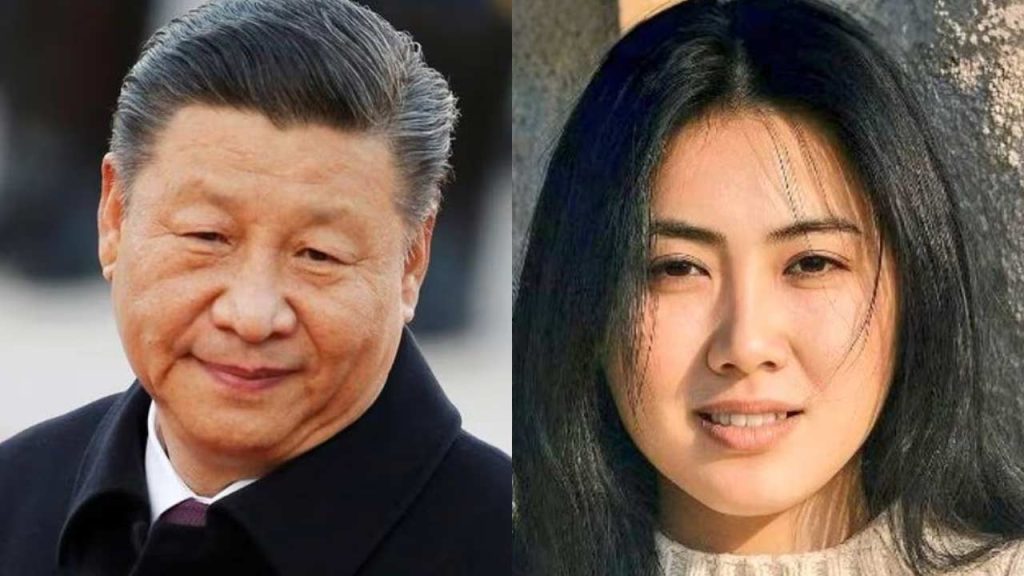 Xi Jinping Daughter