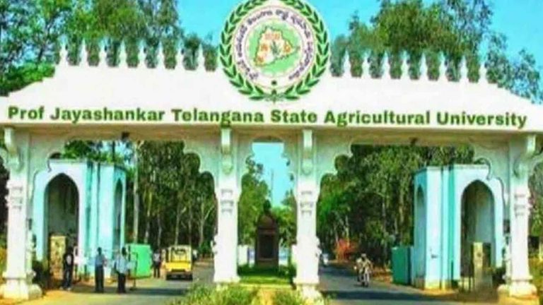 PJTSAU: వ్యవసాయ వర్సిటీలో అగ్రికల్చర్ బీఎస్సీ ప్రశ్నపత్రాల లీకేజీ కలకలం.. 35 మంది అభ్యర్థుల డిస్మిస్