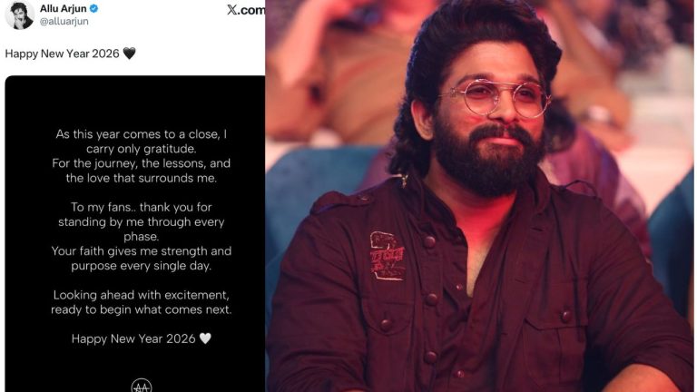 Allu Arjun : ‘మీ నమ్మకమే నా శక్తి’.. అల్లు అర్జున్ ఎమోషనల్ పోస్ట్ వైరల్