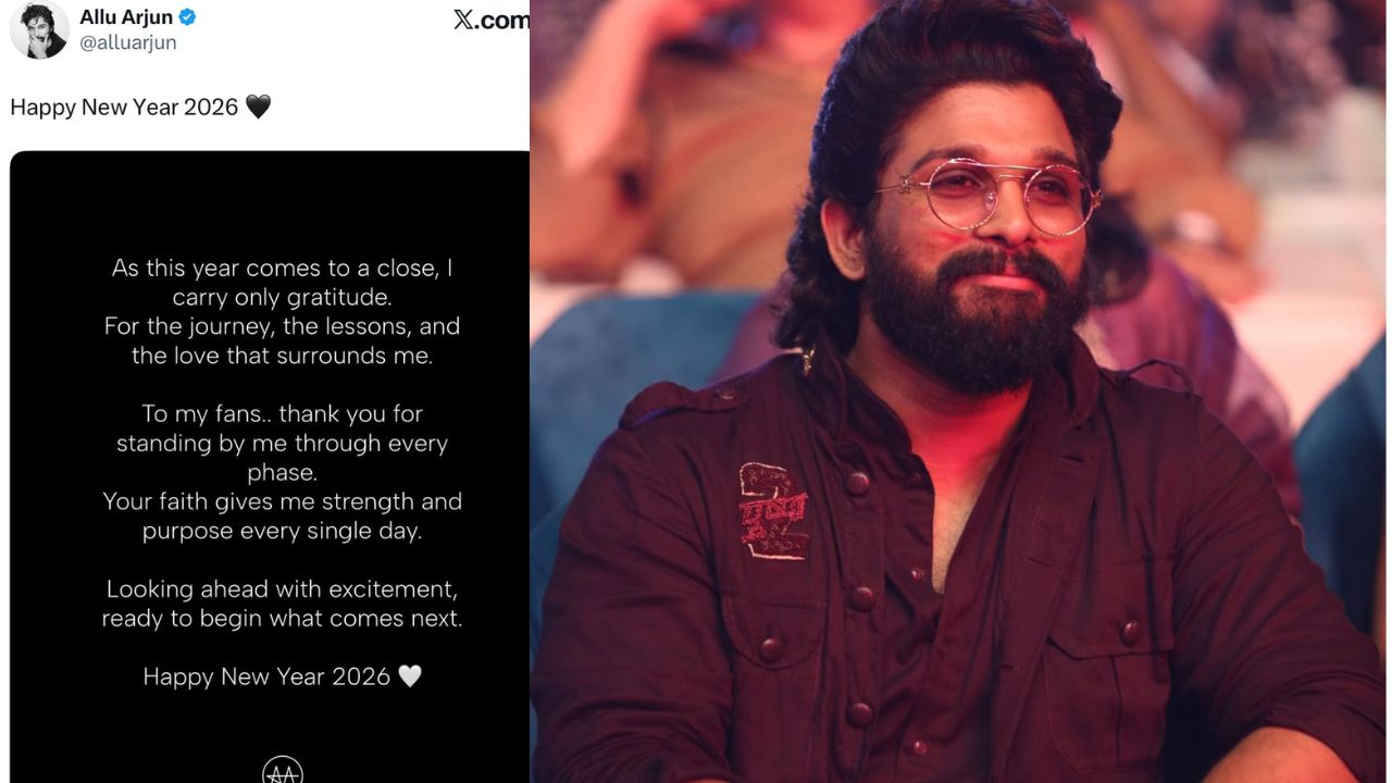 Allu Arjun : 2026లోకి గ్రాండ్‌గా అడుగుపెట్టిన ఐకాన్ స్టార్.. ఫ్యాన్స్‌ కోసం ఎమోషనల్ నోట్!