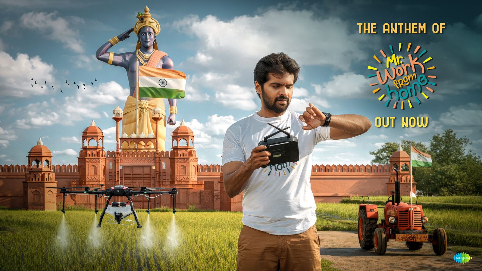 Mr Work From Home: బాబా సెహగల్ ‘వర్క్ ఫ్రమ్ హోమ్’ విన్నారా?