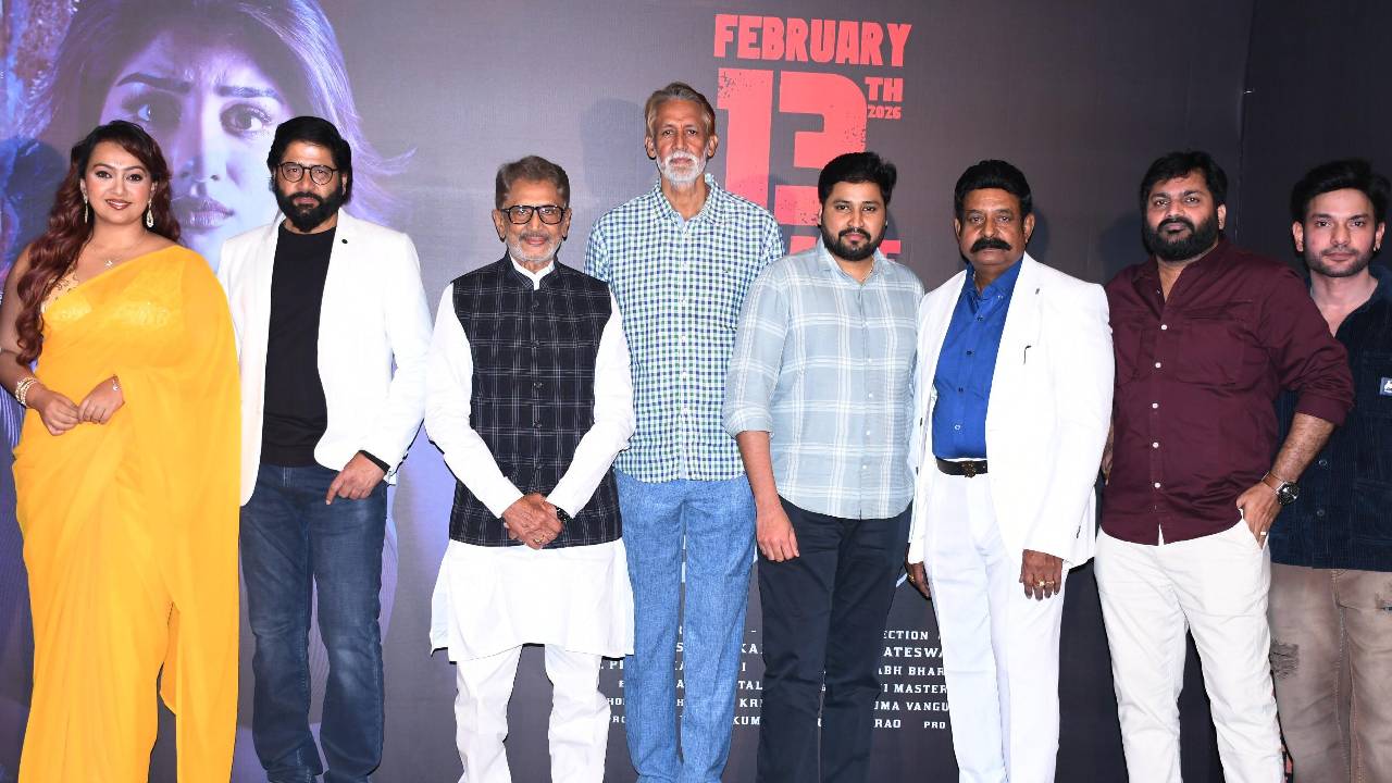 Amaravathiki Ahvanam : ఫిబ్రవరి 13న “అమరావతికి ఆహ్వానం”