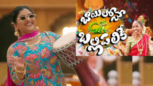 Mangli : కాపీ కొట్టి అడ్డంగా దొరికిన సింగర్ మంగ్లీ.. అసలు నిజమిదే!