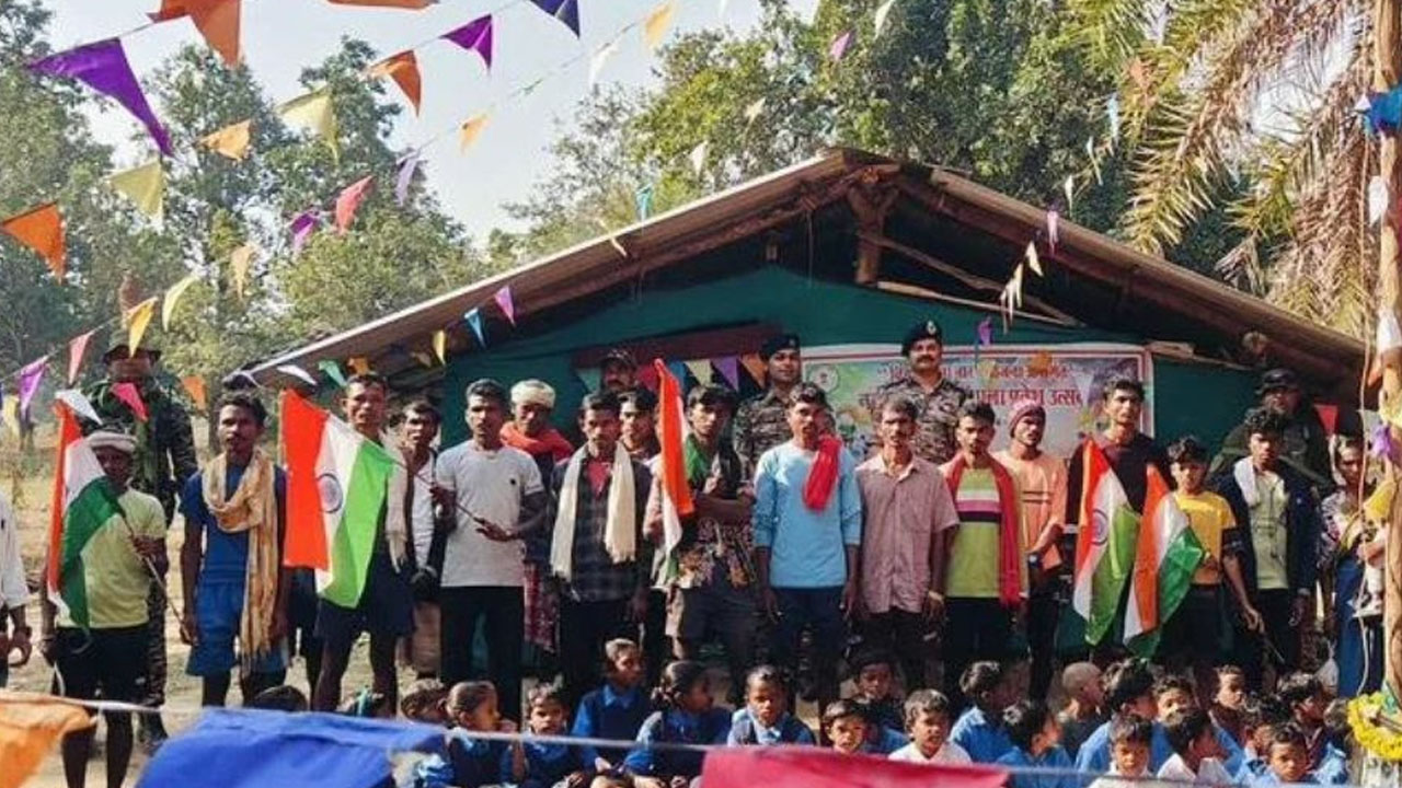 Chhattisgarh: 78 ఏళ్ల స్వాతంత్య్ర భారతం.. ఈ 47 గ్రామాల్లో తొలిసారి ఎరిగిన త్రివర్ణ పతాకం..
