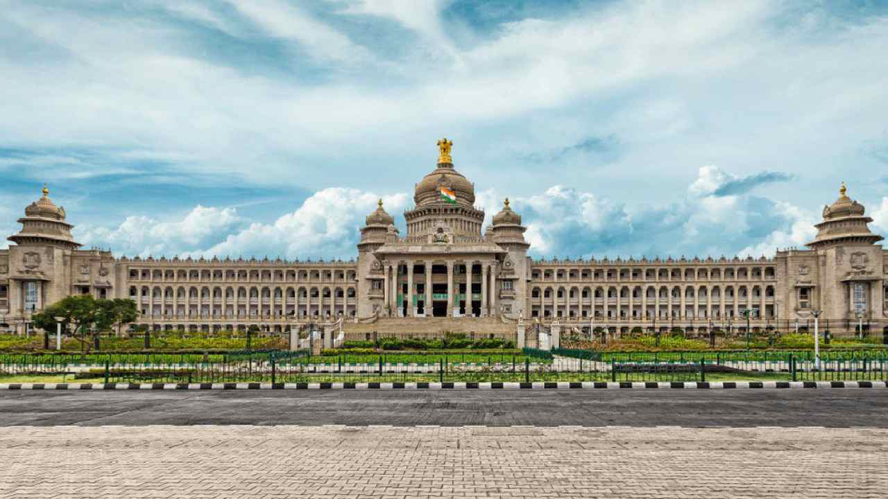 Best City for Women: మహిళలకు బెస్ట్ సిటీగా బెంగళూర్.. హైదరాబాద్ ఎన్నో స్థానం అంటే..