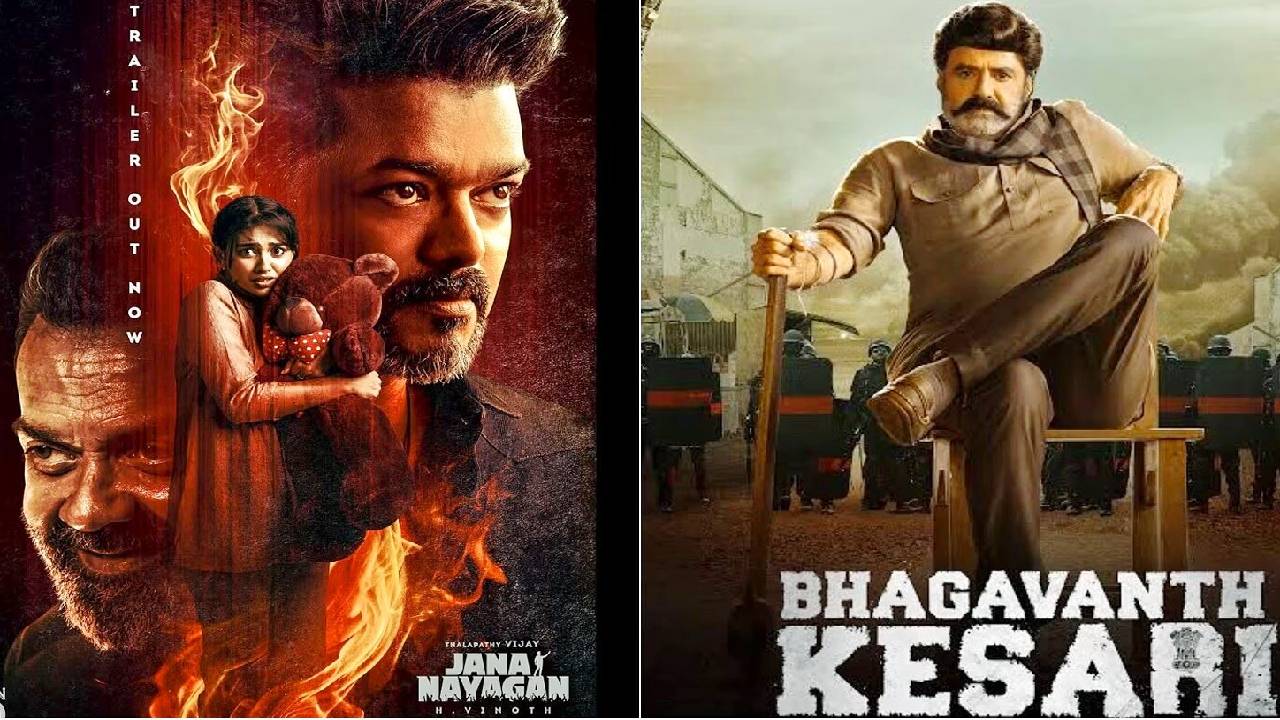 Jana Nayagan : జననాయగన్ ‘భగవంత్ కేసరి’ రీమేకే.. నిర్మాత షాకింగ్ కామెంట్స్