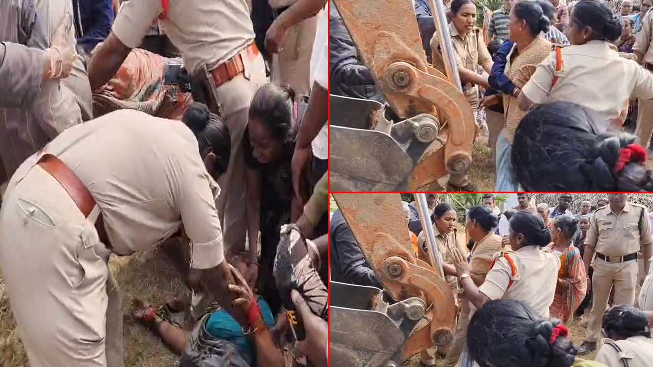 Farmers vs Police: భోగాపురంలో రైతుల‌ ఆందోళన.. గందరగోళంగా మారిన ఇళ్ల తొలగింపు..