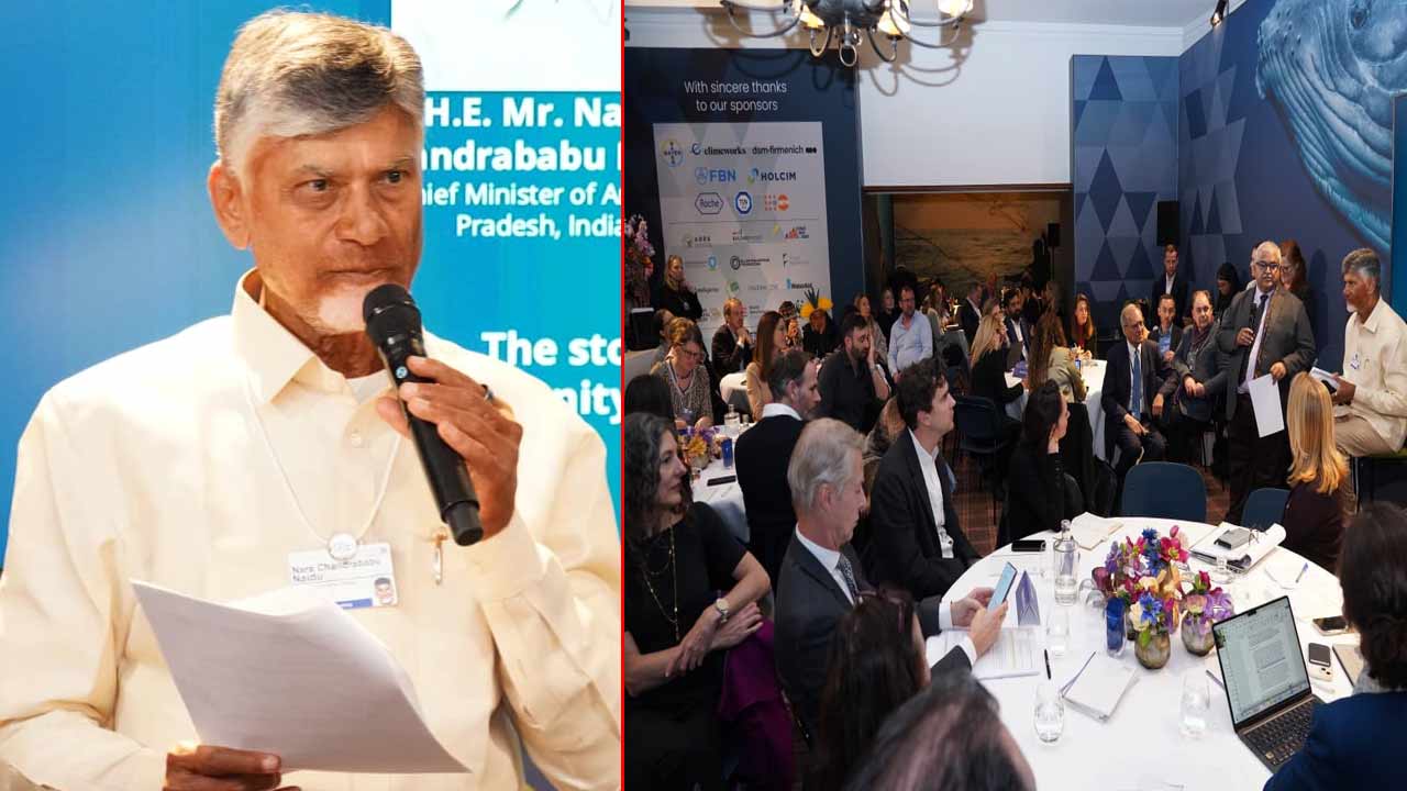 CM Chandrababu: ముగిసిన దావోస్ పర్యటన.. రేపు ఏపీకి సీఎం చంద్రబాబు..