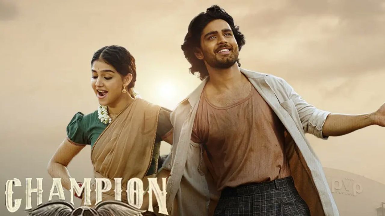 champion roshan meka ott release date netflix