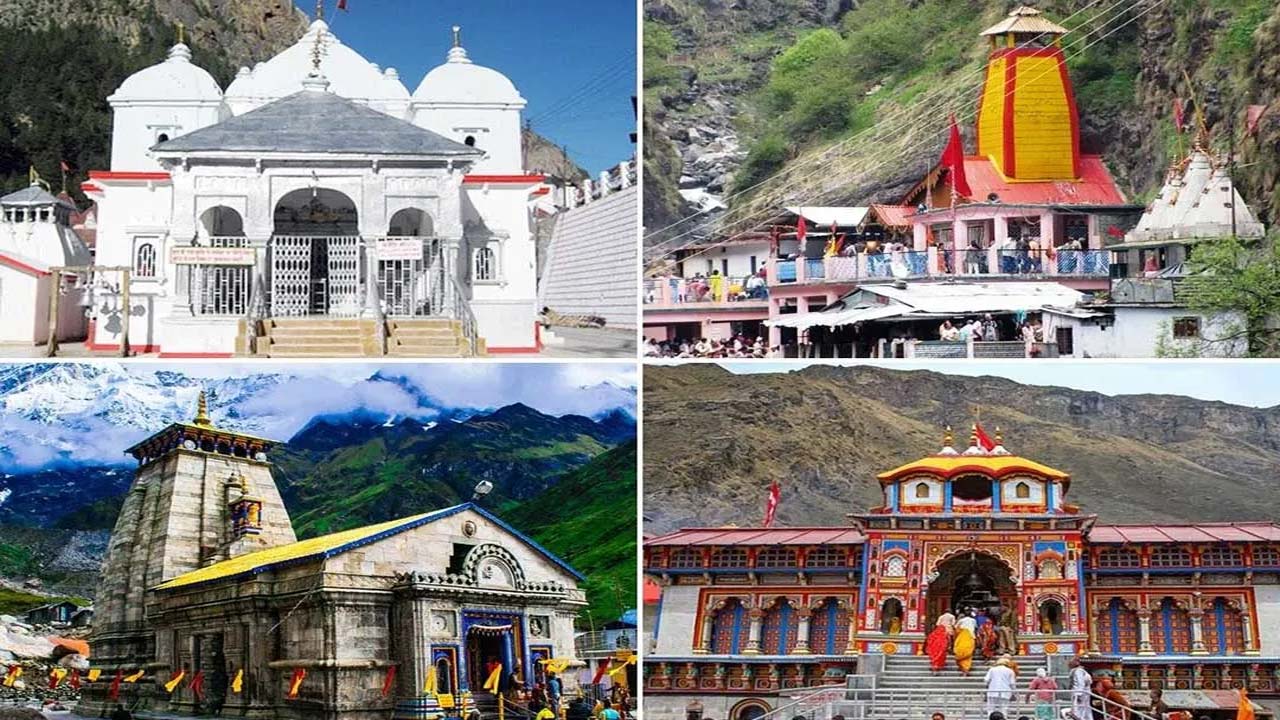 Char Dham : చార్‌ధామ్ యాత్రలో సంచలనం.. అన్యమతస్థులకు నో ఎంట్రీ.?