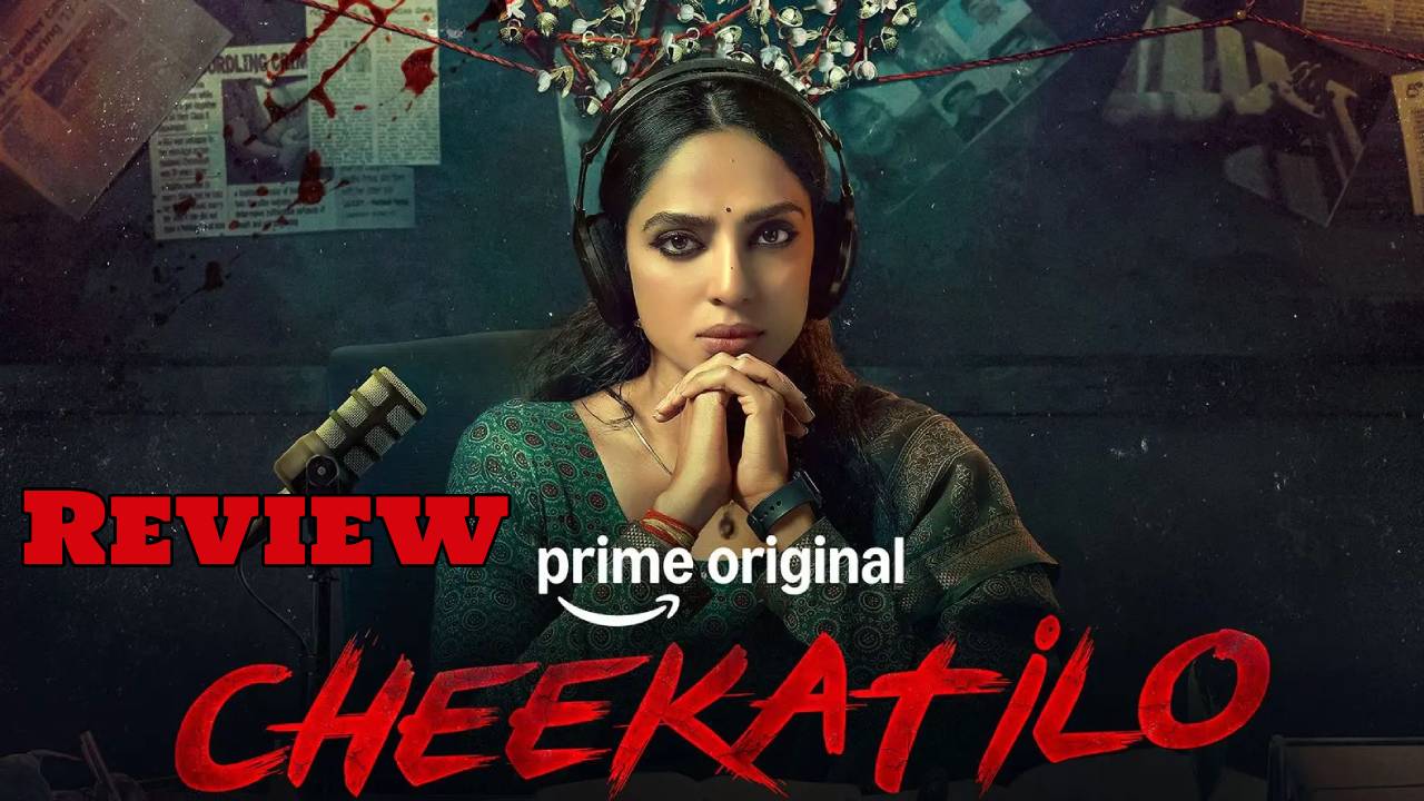cheekatilo movie review sobhitadhulipala sharan koppisetty amazon prime