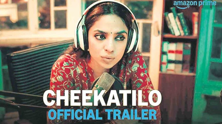 Cheekatilo : ఉత్కంఠ రేపుతున్న..శోభితా ‘చీకటిలో’ ట్రైలర్!