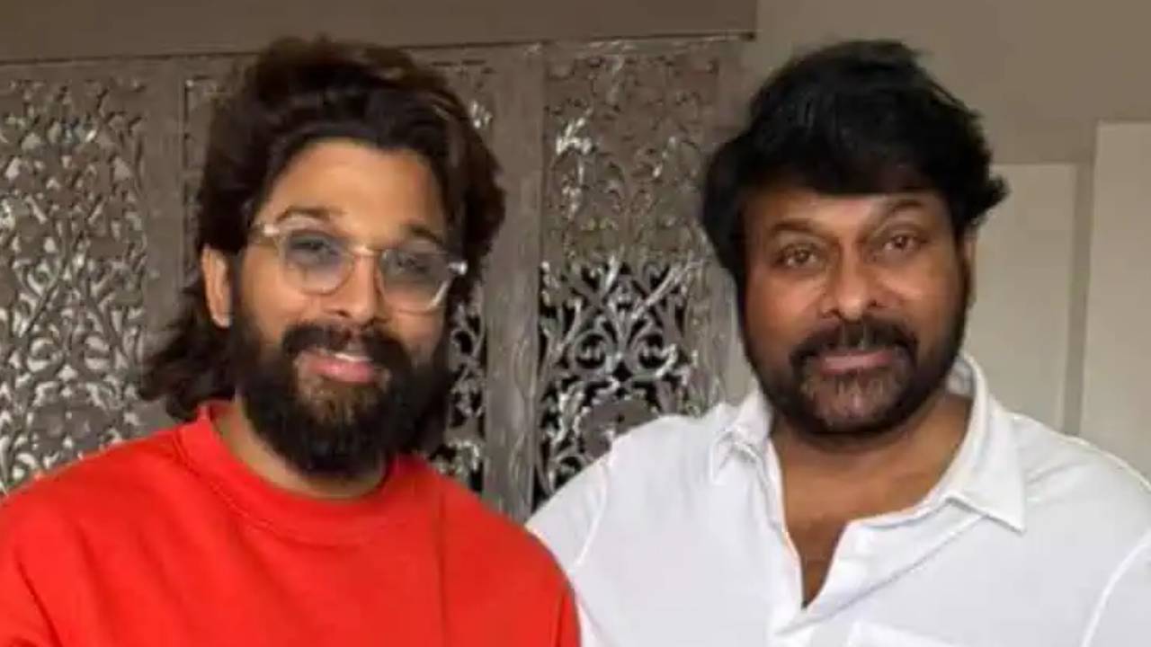 Chiranjeevi- Allu Arjun: సంక్రాంతి ముందే మెగా ఫ్యాన్స్‌కు పూనకాలు.. విభేదాలు లేవు, అంతా ఒకటే!