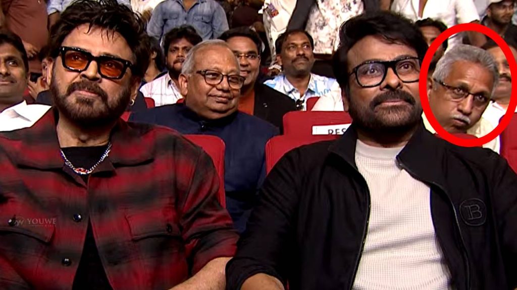 Chiranjeevi Anil Ravipudi Father