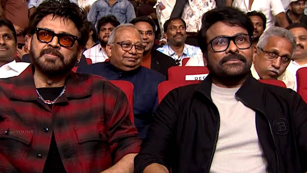 Chiranjeevi Anil Ravipudi Father