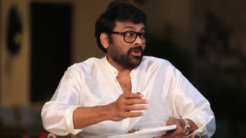 Chiranjeevi Pottakooti Kosam