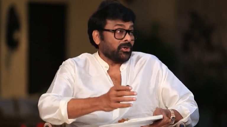 Chiranjeevi: పొట్ట కోటి కోసం పొట్ట మాడ్చుకున్నా