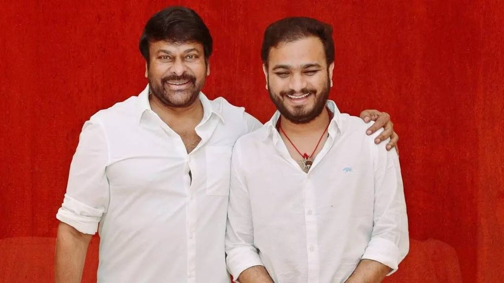 Chiranjeevi Srikanth