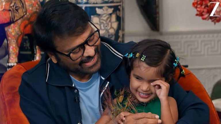 Chiranjeevi: కళ్లు చెమర్చే వీడియో..మెగాస్టార్ ఒడిలో ఆ చిన్నారి.. చిరంజీవి మాటలకు నెటిజన్లు ఫిదా!