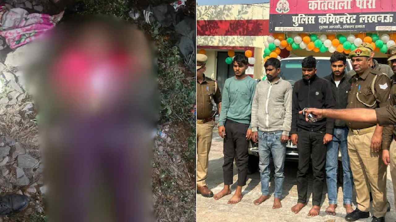 Instagram Murder: ఇన్‌స్టాలో పరిచయం, పెళ్లి పేరుతో నమ్మించి మైనర్ బాలిక హత్య..