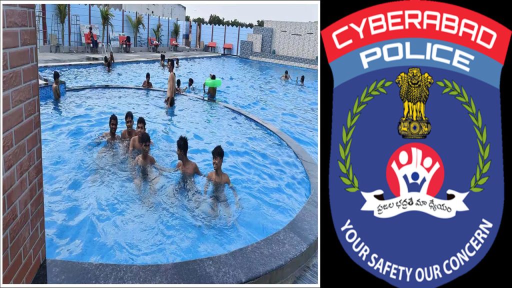 Cyberabad Police