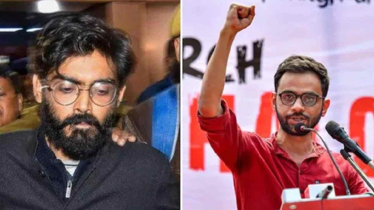 Delhi riots case: ఉమర్ ఖలీద్, షర్జీల్ ఇమామ్ బెయిల్‌పై జనవరి 5న సుప్రీంకోర్టు తీర్పు..