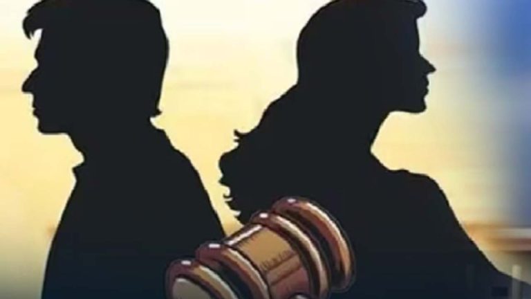 Divorce: కష్టపడి ఎస్ఐని చేస్తే.. భర్త ధోతీ, కుర్తా ధరిస్తున్నాడని విడాకులు కోరిన భార్య