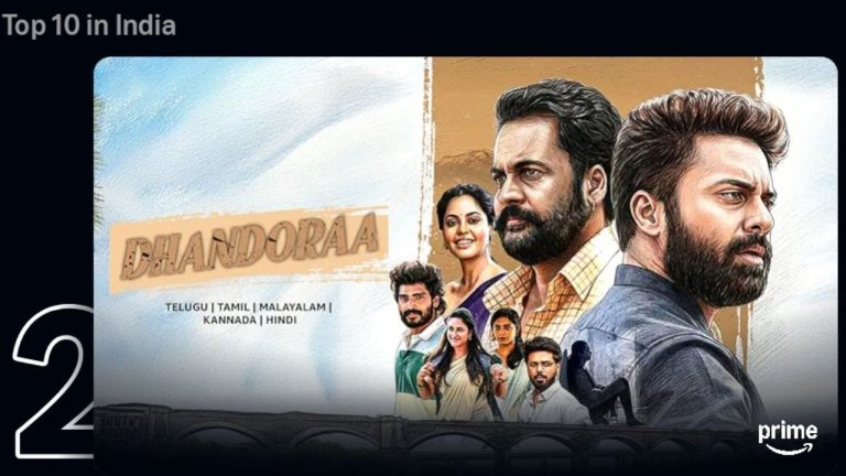 Dhandoraa : ఎన్టీఆర్ ట్వీట్‌తో అమెజాన్ ప్రైమ్‌లో దూసుకెళ్తున్న ‘దండోరా’