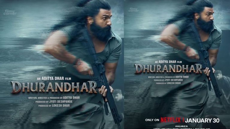 Dhurandhar OTT:  ఎట్టకేలకు ‘ధురంధర్’..  ఓటీటీ రిలీజ్ డేట్ ఫిక్స్!