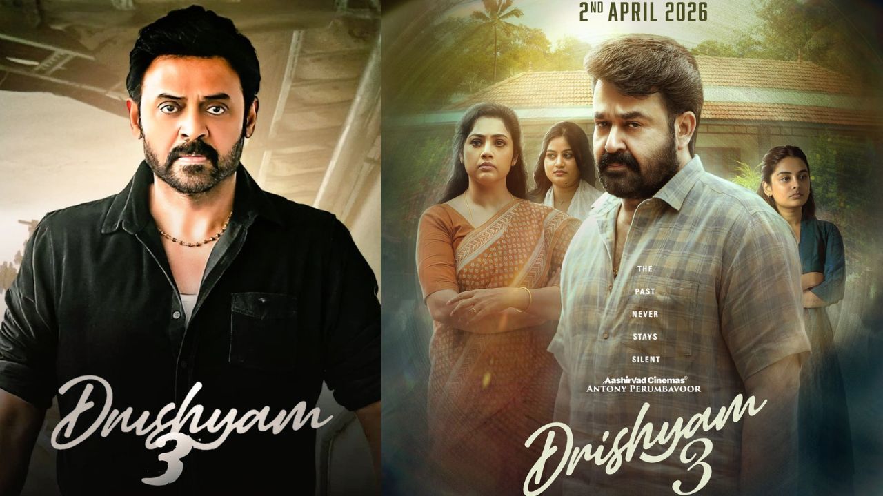 Venkatesh : బ్యాక్ టు బ్యాక్ సినిమాలతో వెంకీ బిజీ.. దృశ్యం 3 ఇక దాదాపు లేనట్టే.