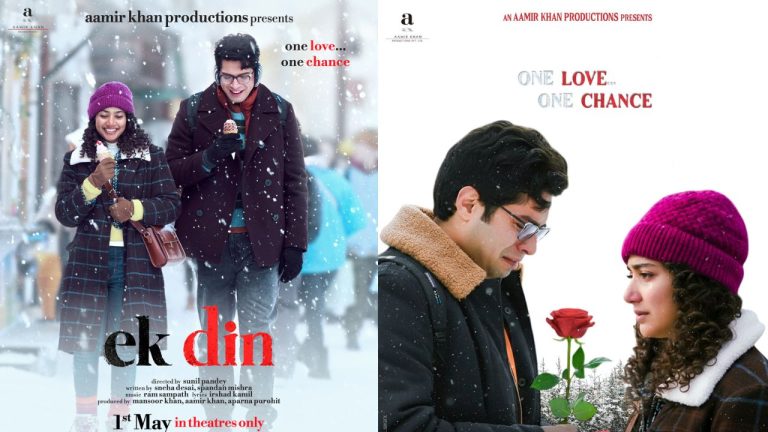 Sai Pallavi : ఆ స్టార్ హీరో వారసుడికి సాయి పల్లవి హిట్ ఇస్తుందా?