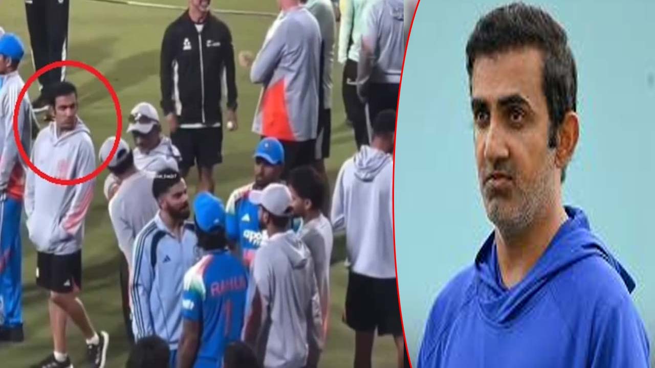 virat kohli reaction gautam gambhir haaye haaye chant video