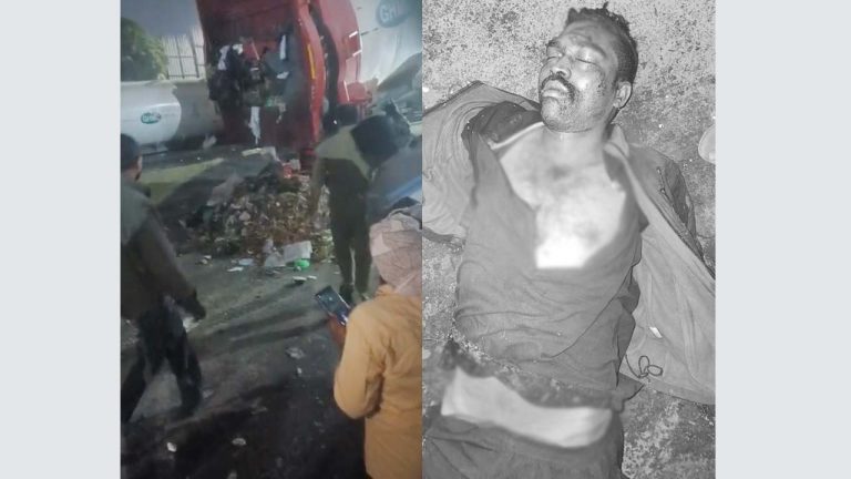 GHMC: డంపింగ్ యార్డ్ లో విషాదం.. చెత్త తొలగింపు మిషన్లో పడి జీహెచ్ఎంసీ కార్మికుడు మృతి