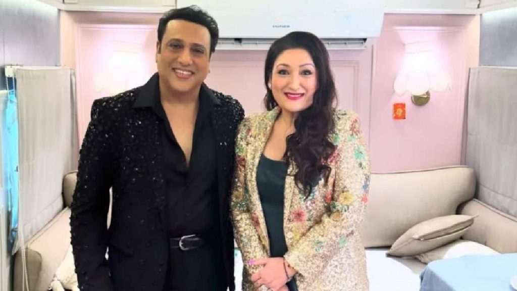 Govinda With Wife
