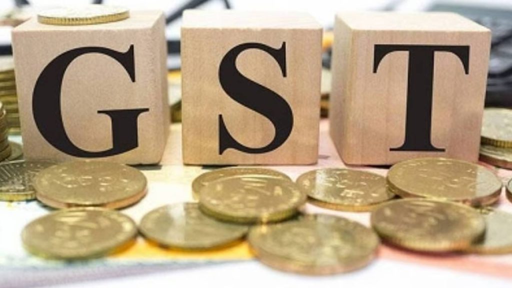Gst
