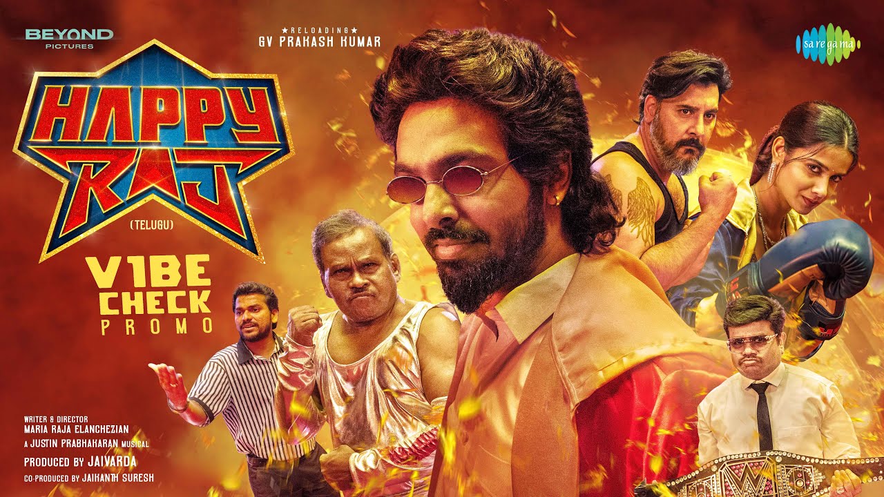 Happy Raj : హాపీ రాజ్ కోసం రౌడీ బాయ్