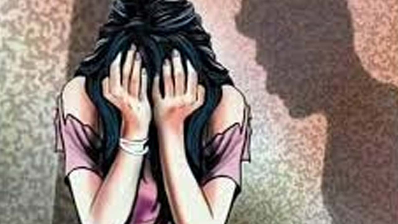 Bhadradri Kothagudem: 12 ఏళ్ల బాలికపై పాతికేళ్ల కామాంధుడి దురాగతం.. ఐదో నెల గర్భవతి అని తేల్చిన వైద్యులు