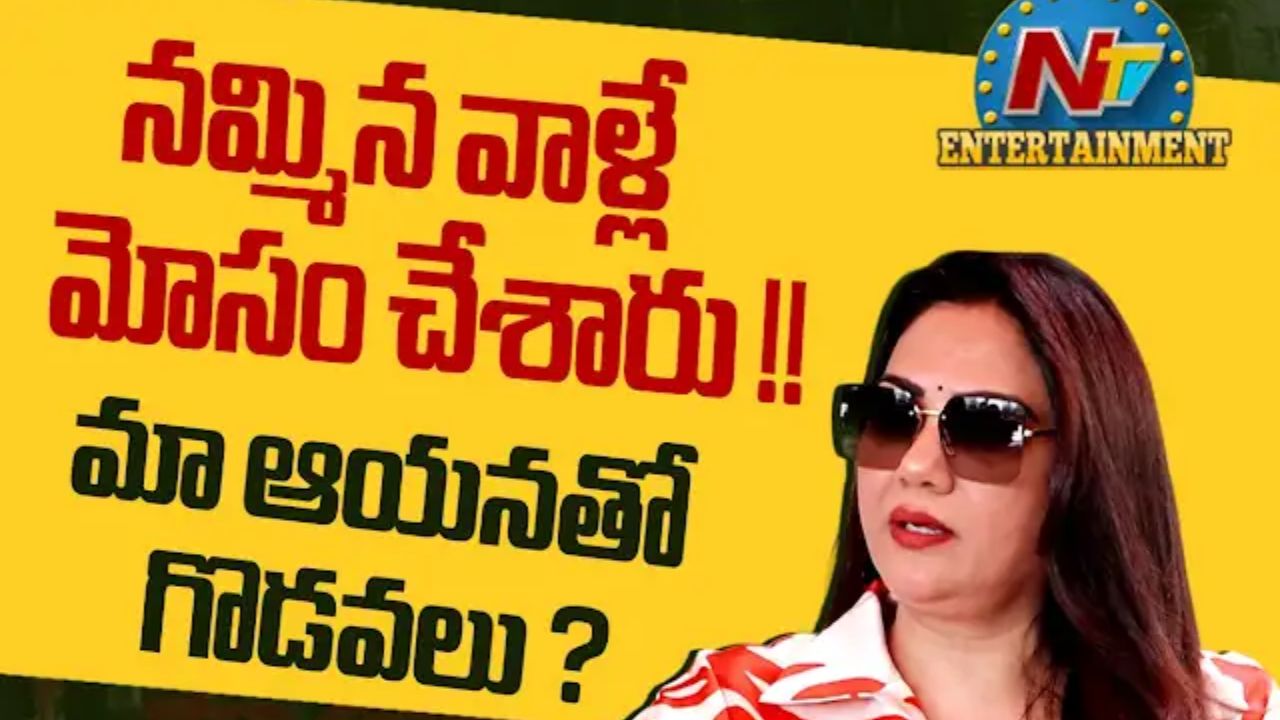 hema dosa bandhi comments on career life