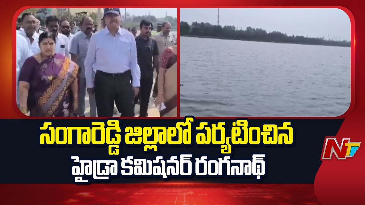hydra ftl houses commissioner ranganath statement compensation hyderabad flood risk
