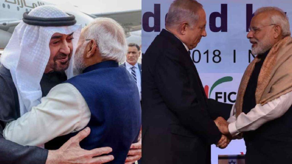 Ind Uae Israel