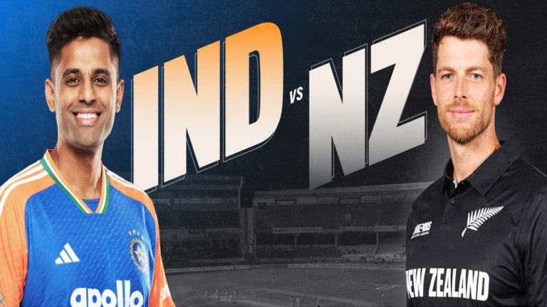 IND vs NZ: నేడే భారత్ వర్సెస్ కివీస్ చివరి టీ20.. సొంతగడ్డపై సంజు శాంసన్‌కు ఛాన్స్?
