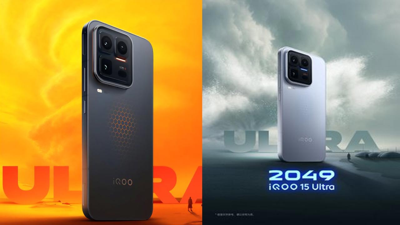 ఫ్యూచరిస్టిక్ సైన్స్ ఫిక్షన్ డిజైన్+  రెండు కలర్ వేరియంట్స్+ UFS 3.1 స్టోరేజ్‌తో iQOO 15 Ultra