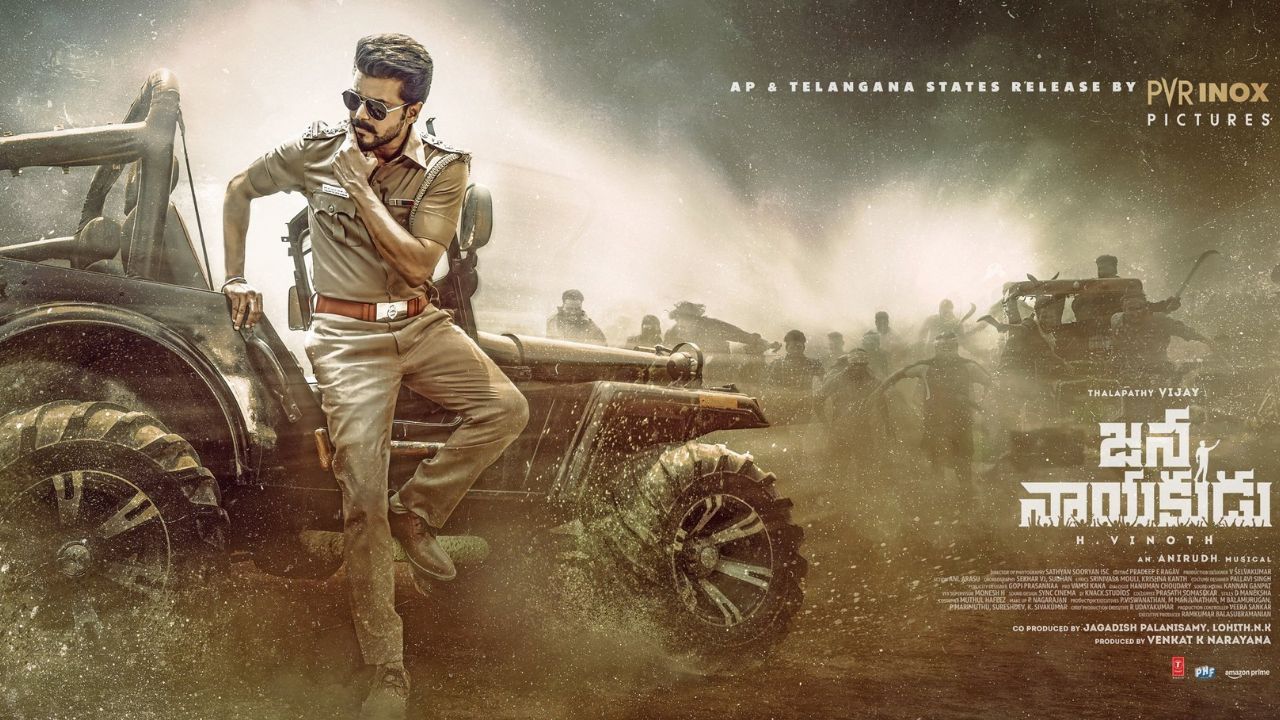 JanaNayagan : జననాయగన్ రిలీజ్ పై కోర్టు తీర్పు నేడే.. ఓవర్సిస్ డిస్ట్రిబ్యూటర్స్ కు కీలక సూచనలు చేసిన నిర్మాత